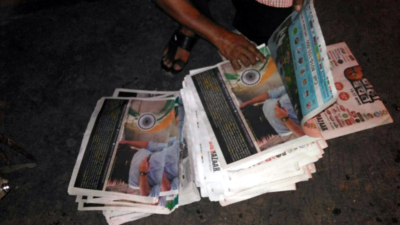 Newspaper Inserts Lucknow